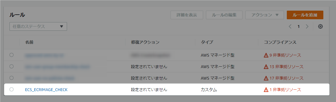 f:id:yomon8:20210403113025p:plain:w500