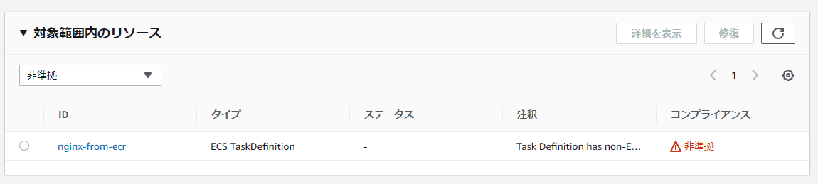 f:id:yomon8:20210403125307p:plain:w500