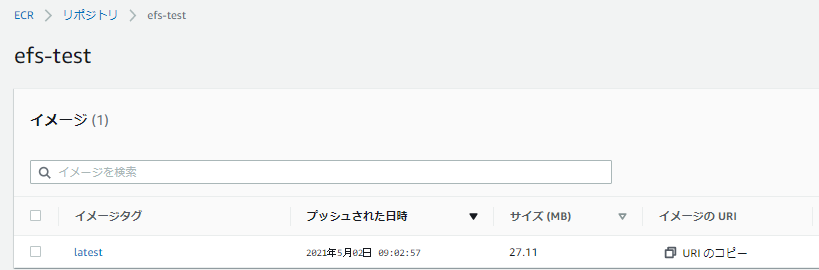 f:id:yomon8:20210502090317p:plain