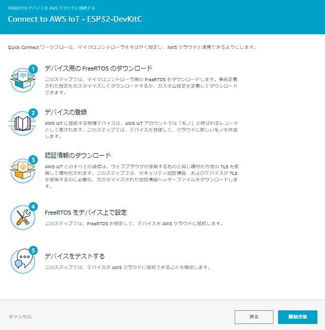 f:id:yomon8:20210504145058p:plain:w500