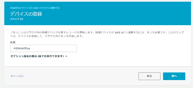 f:id:yomon8:20210504145735p:plain:w500