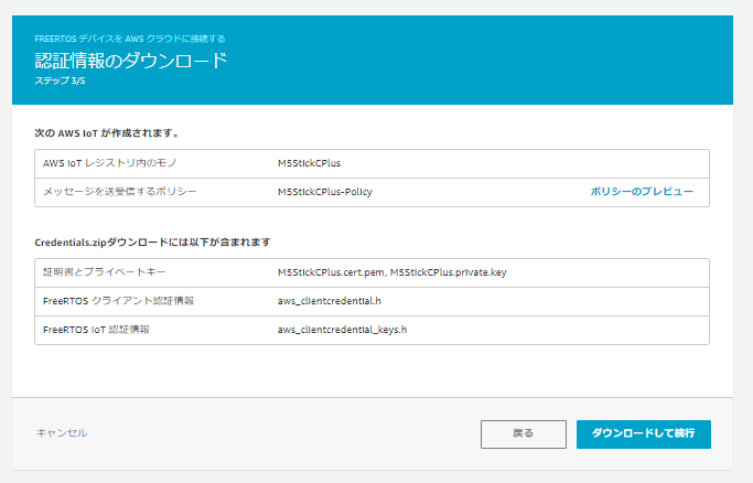 f:id:yomon8:20210504145754p:plain:w500