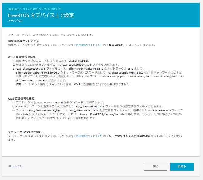 f:id:yomon8:20210504145913p:plain:w500