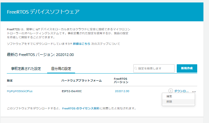 f:id:yomon8:20210504173805p:plain:w500