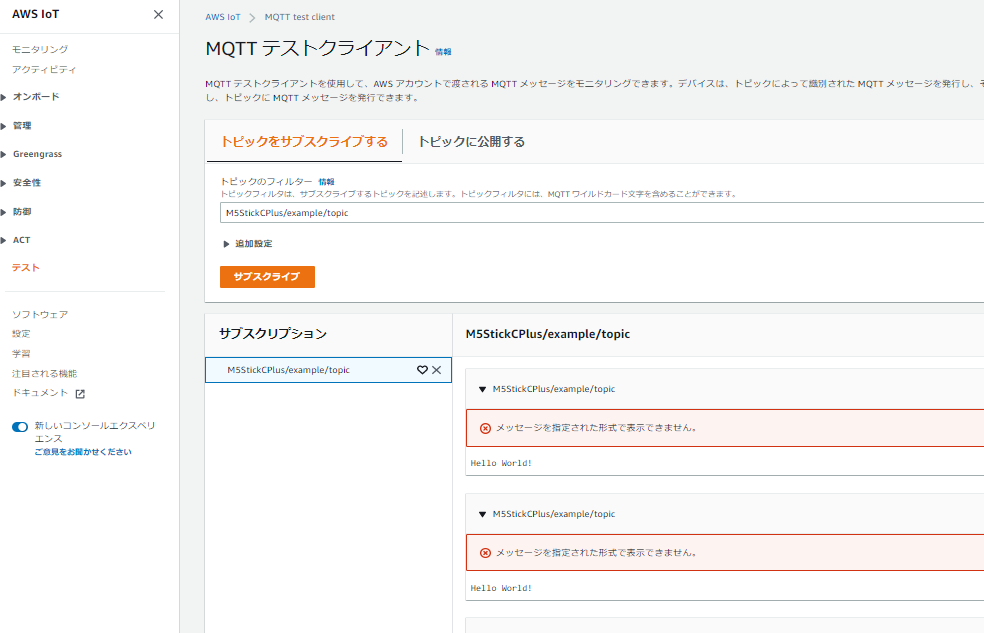f:id:yomon8:20210504180504p:image:w500