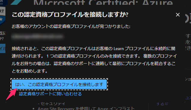 f:id:yomon8:20210601204913p:plain:w500