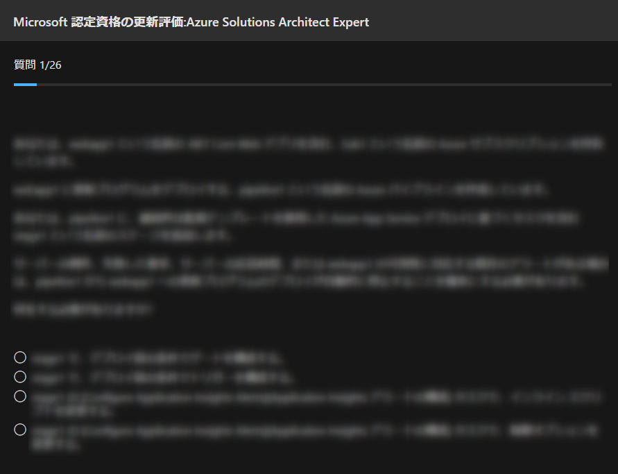 f:id:yomon8:20210601205105p:plain:w400