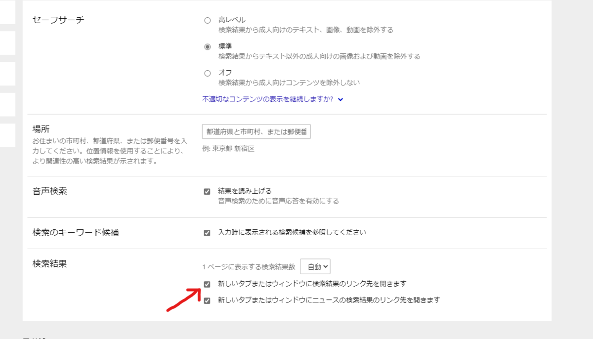 f:id:yomoolog:20210304162041p:plain