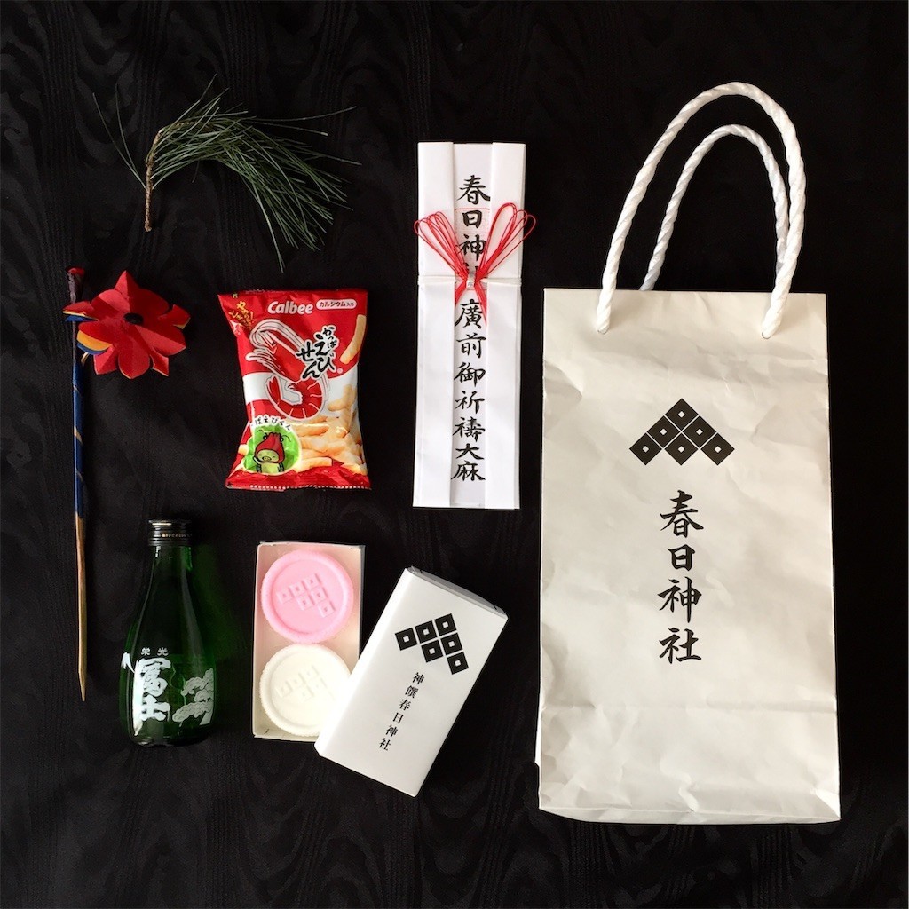 f:id:yomota258:20190227231437j:image f:id:yomota258:20190227231437j:image