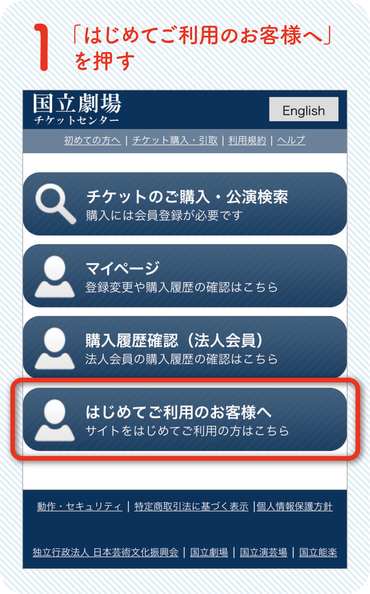 f:id:yomota258:20190409160558j:plain