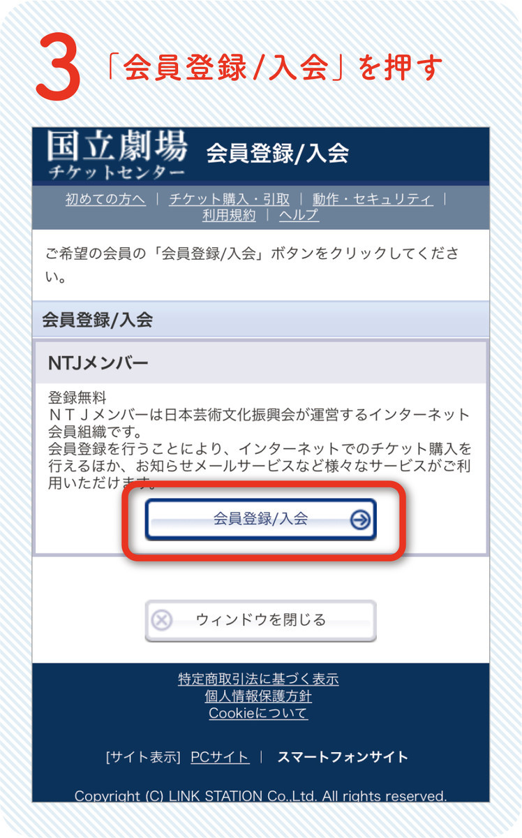 f:id:yomota258:20190409160656j:plain