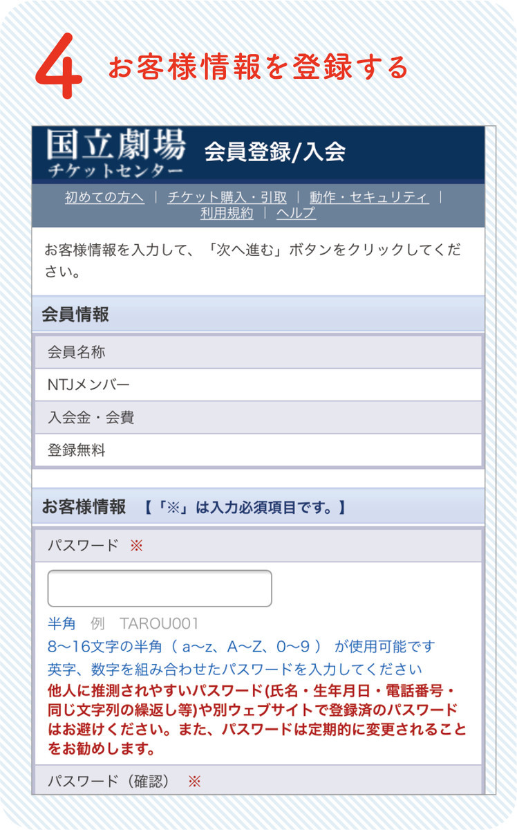 f:id:yomota258:20190409160727j:plain f:id:yomota258:20190409160727j:plain