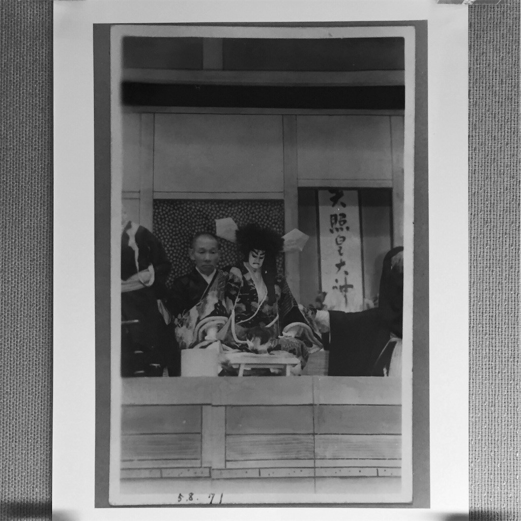 文楽 6月大阪文楽鑑賞教室公演『五条橋』『菅原伝授手習鑑』寺入りの段