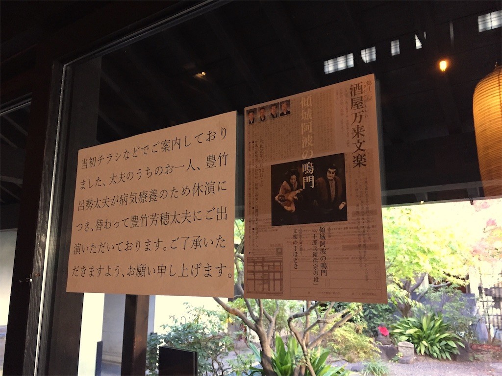 f:id:yomota258:20191203005418j:image f:id:yomota258:20191203005418j:image