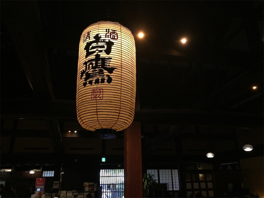f:id:yomota258:20191203005443j:image f:id:yomota258:20191203005443j:image