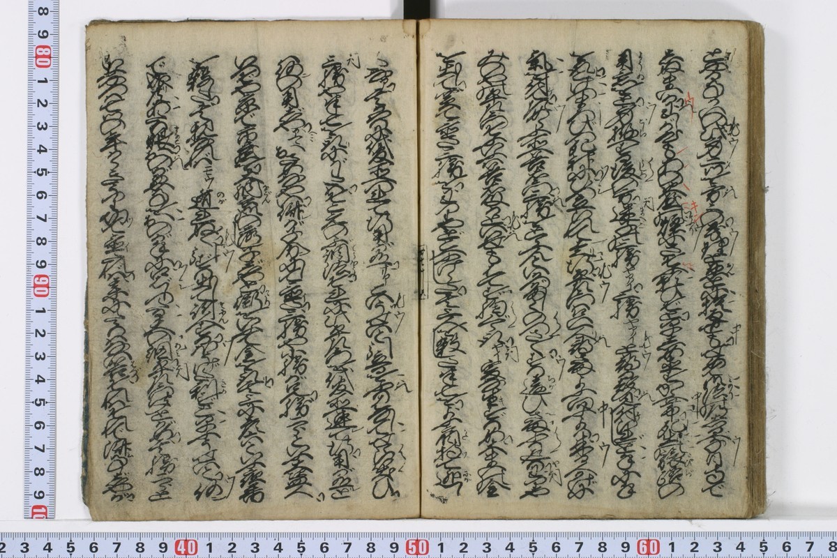 古書 漢女大系（五 六 七 八 十七 十九） 古書 漢女大系（五 六 七 八