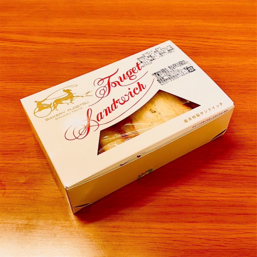 文楽 9月東京公演『壺坂観音霊験記』国立劇場小劇場 - TOKYO巡礼歌