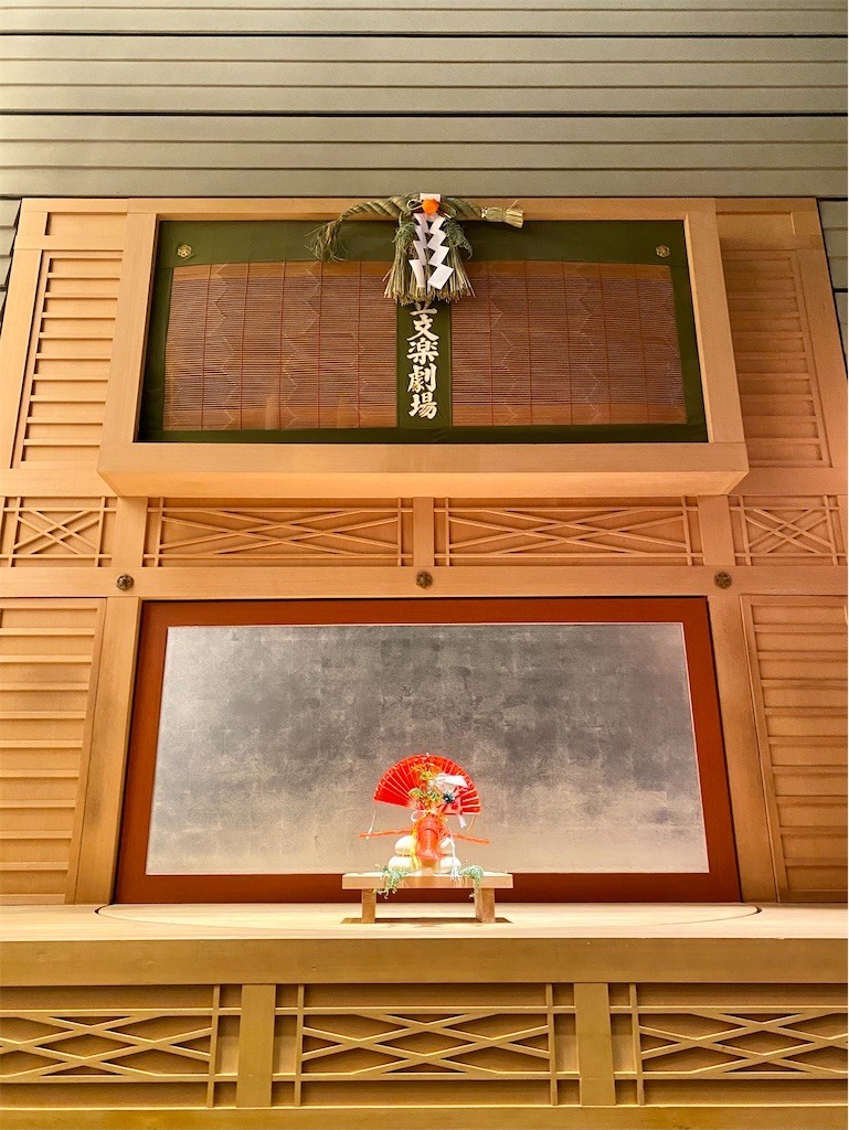 f:id:yomota258:20230114225033j:image f:id:yomota258:20230114225033j:image