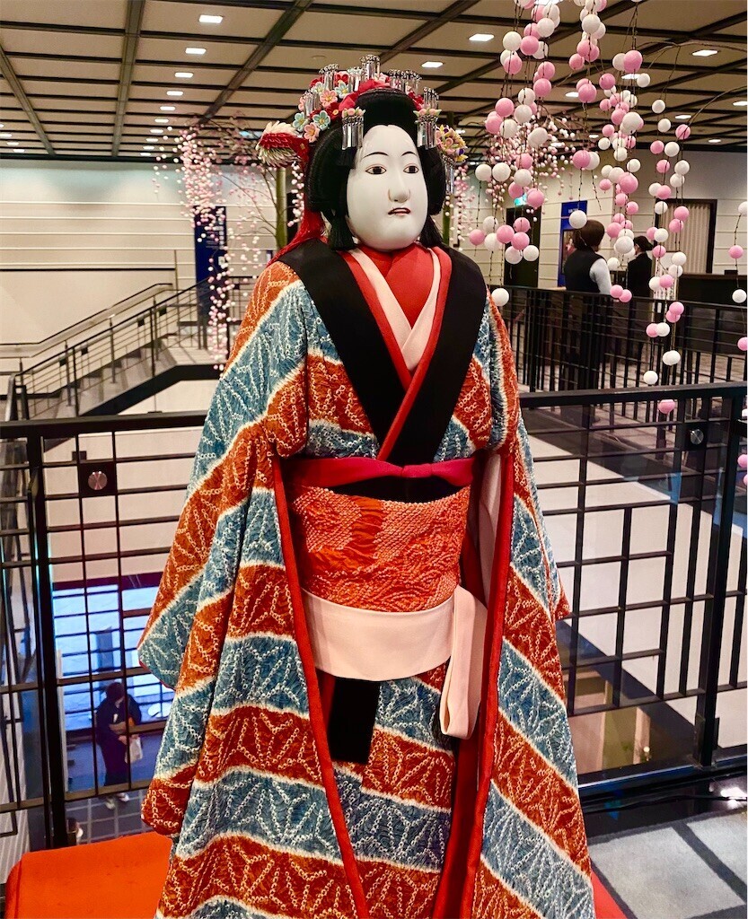 【名品❗】江戸後期～明治初期　再興九谷　青手九谷　獅子に牡丹図　20.5cm鉢 連載～静岡の歴史を学ぼう125】Karajishi Botan—Chinese Lion