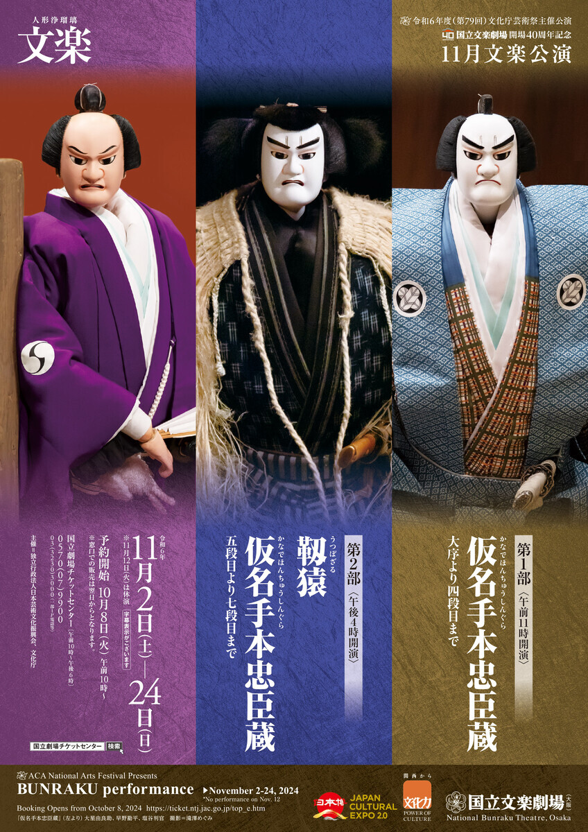 俳諧衆議 伏見許虹 信杖坊 宝暦7年 俳句 和歌 戦前明治