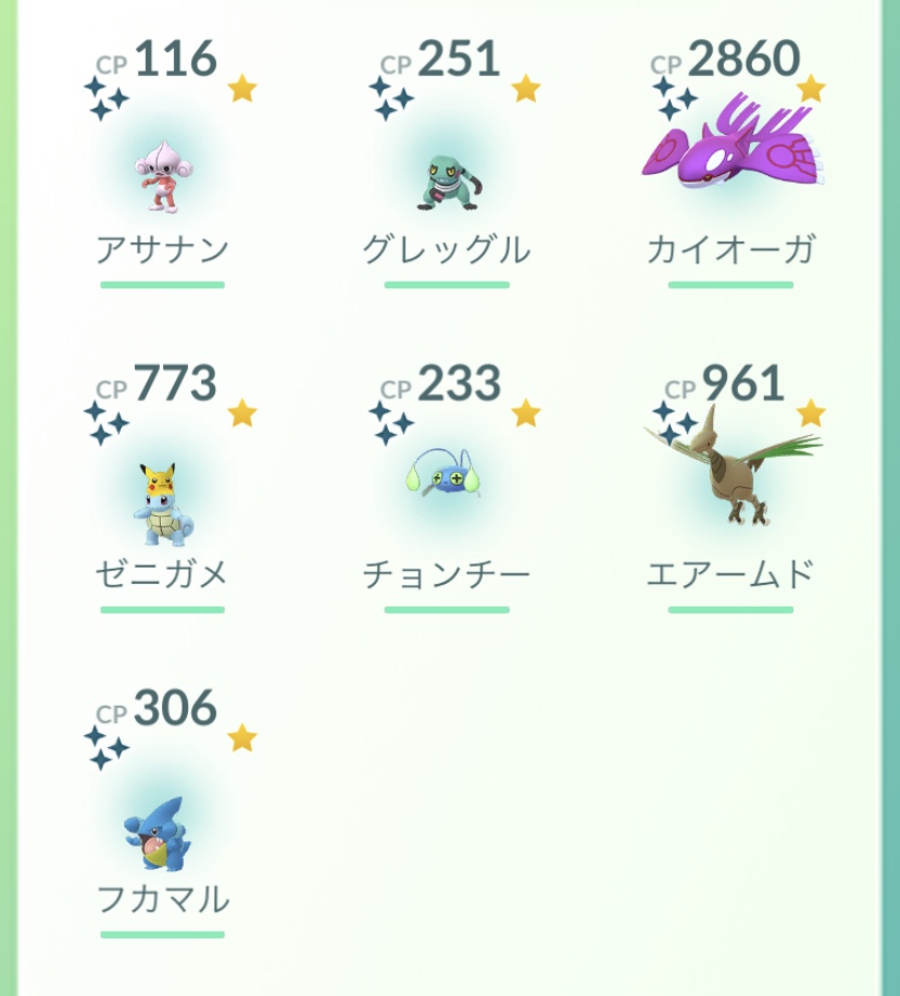 Echigo ポケモンgoを新潟で Echigo ポケモンgoを新潟で