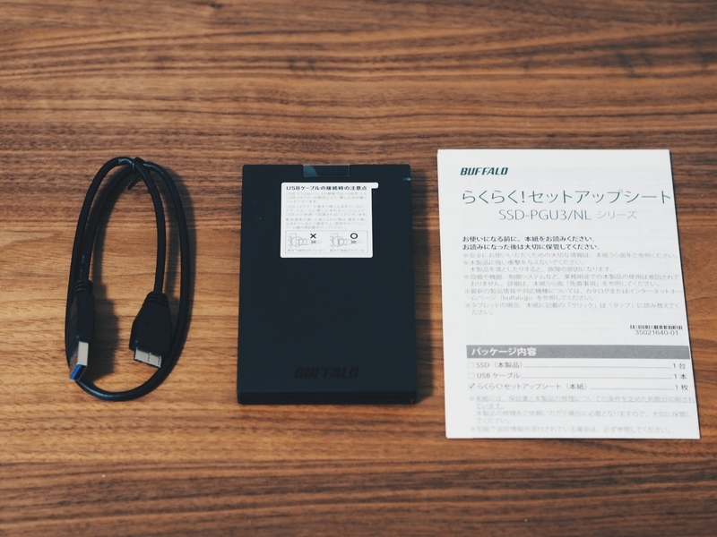 f:id:yomoyama365:20190811165145j:plain f:id:yomoyama365:20190811165145j:plain