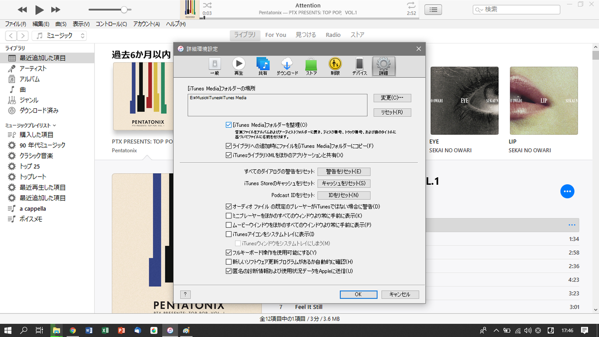 f:id:yomoyama365:20190811175547p:plain f:id:yomoyama365:20190811175547p:plain