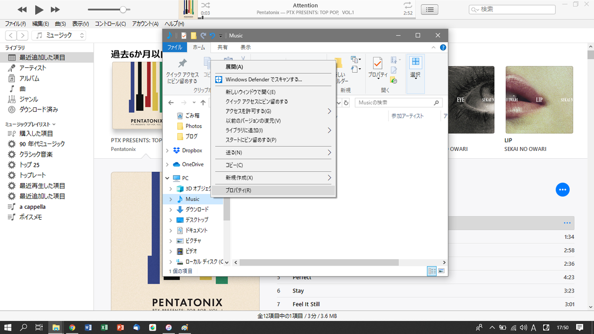 f:id:yomoyama365:20190811175925p:plain f:id:yomoyama365:20190811175925p:plain