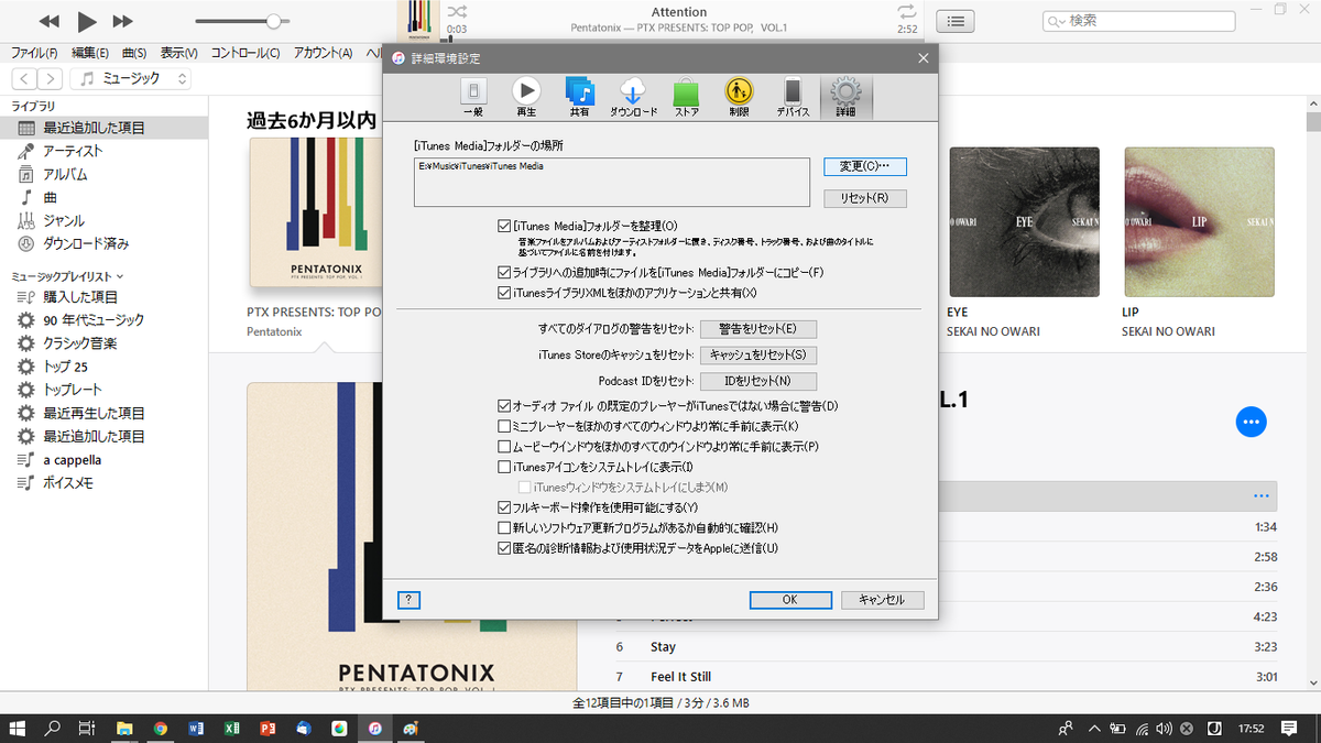 f:id:yomoyama365:20190811180255p:plain f:id:yomoyama365:20190811180255p:plain