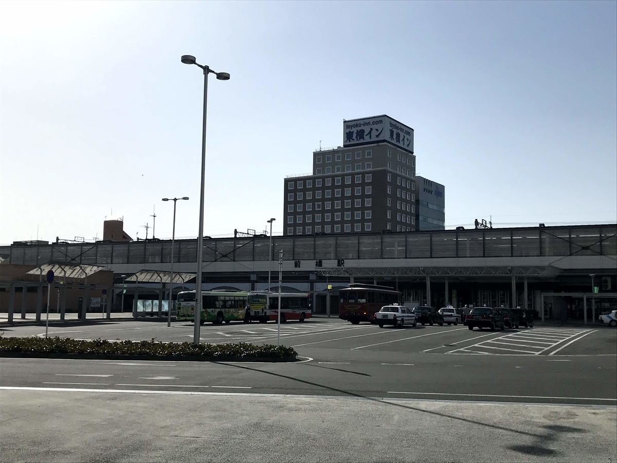f:id:yomoyama_noboru:20200328173216j:plain f:id:yomoyama_noboru:20200328173216j:plain