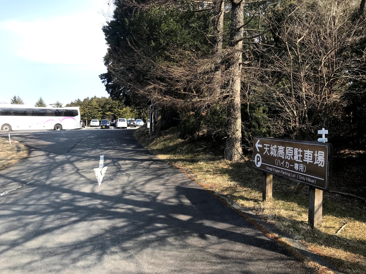 f:id:yomoyama_noboru:20200329122854j:plain f:id:yomoyama_noboru:20200329122854j:plain