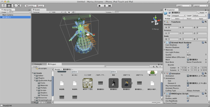 f:id:yomoyamareiji:20130831122420p:plain f:id:yomoyamareiji:20130831122420p:plain