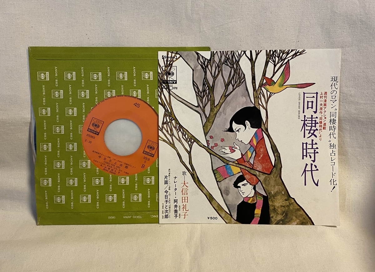 漫画アクションとは マンガの人気 最新記事を集めました はてな 漫画アクションとは マンガの人気 最新記事を集めました はてな