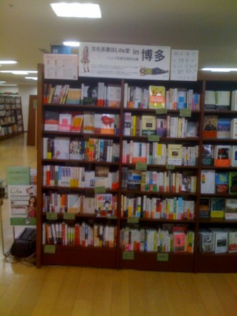 f:id:yomoyomo:20090312004957j:image f:id:yomoyomo:20090312004957j:image