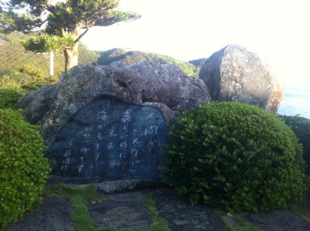 f:id:yomoyomo:20120827003507j:image