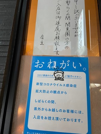 f:id:yomoyomo:20211024155755j:image