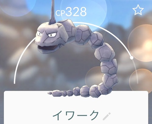 ポケモンgo 10kmタマゴから孵化されたレアキャラまとめ レア度 ポケモンスイッチ攻略press