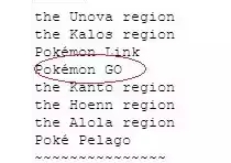 ポケモンgo サン ムーンとコラボや連動ができる 解析コードから互換性があり転送が可能に ポケモンスイッチ攻略press