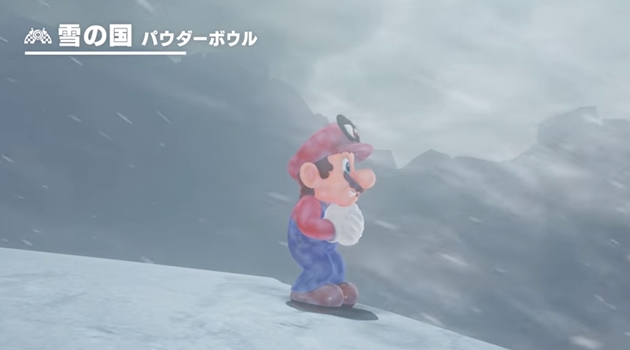 雪の国 パウダーボウルの全パワームーンマップ スーパーマリオ オデッセイ攻略ガイド