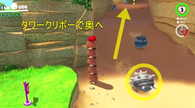 f:id:yomu0007:20171021152557j:plain