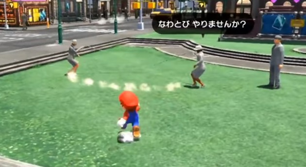 マリオオデッセイ 都市の国 ニュードンクシティ のパワームーン入手場所 ポケモンスイッチ攻略press マリオオデッセイ 都市の国 ニュードンクシティ のパワームーン入手場所 ポケモンスイッチ攻略press
