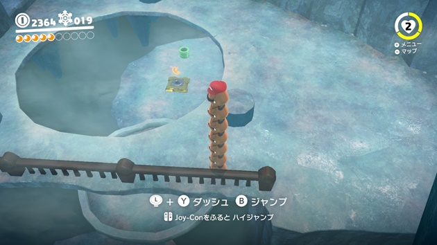 マリオオデッセイ 雪の国 パウダーボウルのパワームーン入手場所 ポケモンスイッチ攻略press