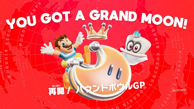 f:id:yomu0007:20171027152232j:plain