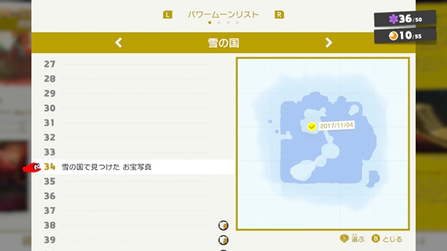 f:id:yomu0007:20171105002019j:plain f:id:yomu0007:20171105002019j:plain