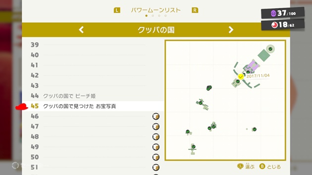 f:id:yomu0007:20171105002751j:plain f:id:yomu0007:20171105002751j:plain