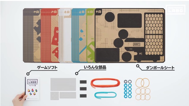 f:id:yomu0007:20180312145829j:plain