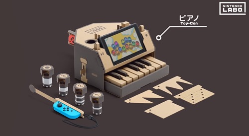 f:id:yomu0007:20180312193206j:plain