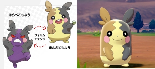 f:id:yomu0007:20190812231515j:plain