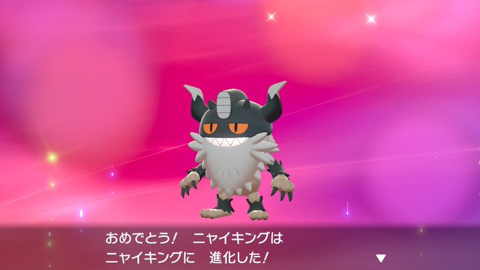 ガラス サニーゴ 場所 サニーゴ ポケモン図鑑ウルトラサンムーン ポケモン徹底攻略 Ofertadalu Com Br