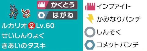 f:id:yomu0007:20200105151439j:plain f:id:yomu0007:20200105151439j:plain